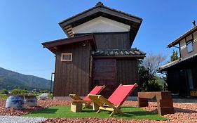 一棟貸し 蔵の宿 隠れ蔵 Kakurekura Traditional Private Stay