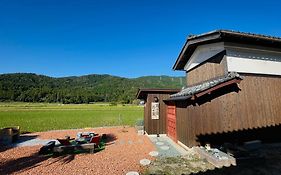 一棟貸し 蔵の宿 隠れ蔵 Kakurekura Traditional Private Stay